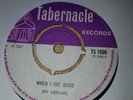 VG+ UK TABERNACLE REGGAE / SKA 45 - ROY RICHARDS - WHEN I SEE JESUS