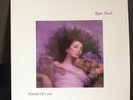 Kate Bush Hounds of Love (2018 Remaster) Vinyl LP 2023 - Fish People