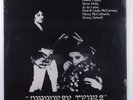 DENNY LAINE Japanese Tears TAKOMA TAK-7103 LP SEALED l