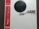 JOHN COLTRANE / SAME SR-3026 8 JAPAN ISSUE 3LP+7