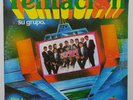 Ahora Si Tentacion Su Grupo - De Todo Para Todos... Salsa Rare Guatemala Hard