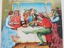 Fruupp - Modern Masquerades - DNLS 3070 (1975) Vinyl