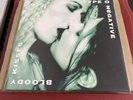 Type O Negative: Bloody Kisses-Suspended In Dusk  D2C Vinyl (MISPRINT VERY RARE)