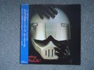 Lou Reed - Legendary Hearts - Japanese Pressing - Vinyl Album