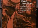 The Red Garland Quintet - Soul Junction - 1960 Prestige, VG+/VG+