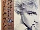 MADONNA - TRUE BLUE (SUPER CLUB MIX) - JAPAN 12