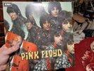 Pink Floyd Piper at the Gates of Dawn Mono (1997 UK Reissue) Rare