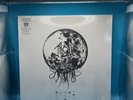 SLEEP TOKEN - TAKE ME BACK TO EDEN (SEALED LIMITED EDITION PINK VINYL) 2023 NM