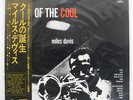 MILES DAVIS BIRTH OF THE COOL TOSHIBA ECJ70056 JAPAN OBI VINYL LP