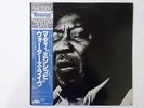 B.B. King Muddy 
