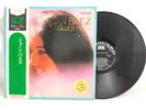 Joan Baez ‎Golden Prize Vanguard ‎GP-30 Japan OBI Audiophile Vinyl NM