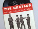 45 Vinyl 7