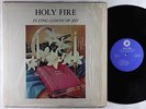 Little Thunder & Flying Clouds Of Joy - Holy Fire LP - Harvest Soul Gospel HEAR