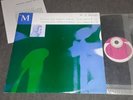 CFD 266 Makanowitzky, Ristenpart: Mozart: Violin concertos K 216, K 218. INSERT
