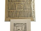 Kid Koala - Carpal Tunnel Syndrome, VINYL RECORD and COMIC BOOK
