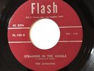 The Jayhawks - Flash 109 My Only Darling / Stranded In The Jungle **1956**  VG++