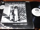 DOUG CARN SPIRIT OF THE NEW LAND LP NM US BLACK JAZZ PROMO VINYL SOUL JEAN CARN