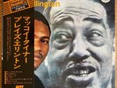 MCCOY TYNER Plays Ellington JAPAN REISSUE LP W/OBI 1973 IMPULSE  IMP-88120