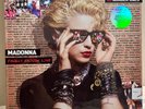 U.S VERSION (PLS READ) RAINBOW MADONNA FINALLY ENOUGH LOVE 6LP VINYL SET