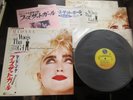 OST Who's That Girl Japan Promo Vinyl LP w OBI Press Release P-13544 Madonna