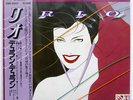 DURAN DURAN RIO EMI EMS91037 JAPAN OBI VINYL LP