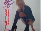 Cherie Currie ‎– Beauty's Only Skin Deep JAPAN 1977 NEAR MINT vinyl LP RJ-7319