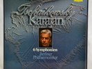 KARAJAN TCHAIKOVSKY 6 Symphonien - Deutscher Grammophon 6 LP Box Set