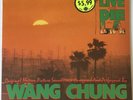 TO LIVE AND DIE IN L.A. WANG CHUNG Orig *SEALED* 1985 Soundtrack Vinyl LP NEW