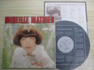 MIREILLE MATHIEU - A Santa Maria - KOREA release LP + Inserts / Korean Inner
