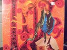 Grateful Dead Live Dead 2LP 1970s pressing Death Don't Have No Mercy