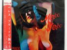 PEREZ PRADO MAMBO JAMBO GLOBE SJET5003 JAPAN OBI FLIPBACK COVER VINYL LP