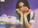 Sour Olivia Rodrigo , Limited Edition Transparent Blue Alternate Cover New
