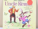 All the Songs from Walt Disney's Uncle Remus, Sealed 1959 LP, DQ1205