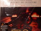 ANALOGUE PRODUCTIONS AP-2241 TCHAIKOVSKY 1812 OVERTURE REINER 2018 LP 180g