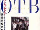 Out Of The Blue OBI + INSERT JAPAN Blue Note Vinyl LP