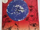 The Cure Wish Vinyl - RARE- Fiction Records original 1992 UK Pressing 2LP