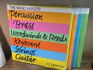 PRIVATE 1975 MUSIC MAKERS Box Set 6x LP Set CYPRESS RECORDS percussion Samples