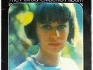 Astrud Gilberto - The Astrud Gilberto Album (Vinyl)