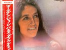 Golden Joan Baez Double Deluxe - LP2 -  Vinyl Japan - OBI - Insert- GW35,36