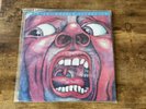 King Crimson - In The Court Of The Crimson King - MFSL 1-075 - Factory Sealed