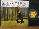 Miles Davis Milt Jackson Quintet Sextet 1982 OJC Jackie McLean Art Taylor Heath