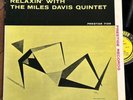 Miles Davis Relaxin’ NM  DG NJ RVG Prestige John Coltrane Lp Quintet 7129