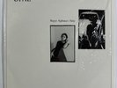 OPAL: Happy Nightmare Baby VINYL LP SST 1987 Alt Indie Psych pre-Mazzy Star