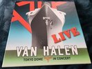 Van Halen ‎– Tokyo Dome Live In Concert RARE 4 lp set 180g EX NM VINYLS 2015