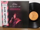 Elvis Presley He Touched Me RCA Japan LP RCA-6026 gospel music, great condition
