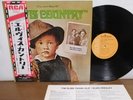 Elvis Presley Elvis Country RCA Japan LP RCA-6118 great condition