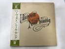 NEIL YOUNG HARVEST - REPRISE P-10121R Japan  LP