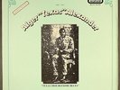 ALGER 'TEXAS' ALEXANDER: texas troublesome blues AGRAM 12
