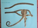 The Alan Parsons Project LP 