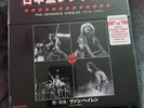 VAN HALEN The Japanese Singles 1978-1984 45RPM 7